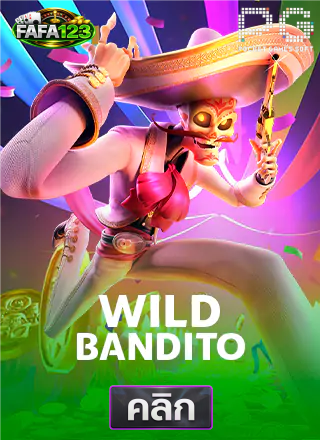 PG-Wild-Bandito-ทดลองเล่นสล็อต-fafa123